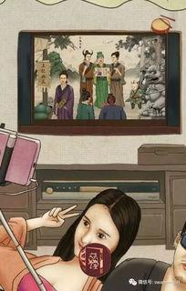 娱乐圈吃瓜百科图片